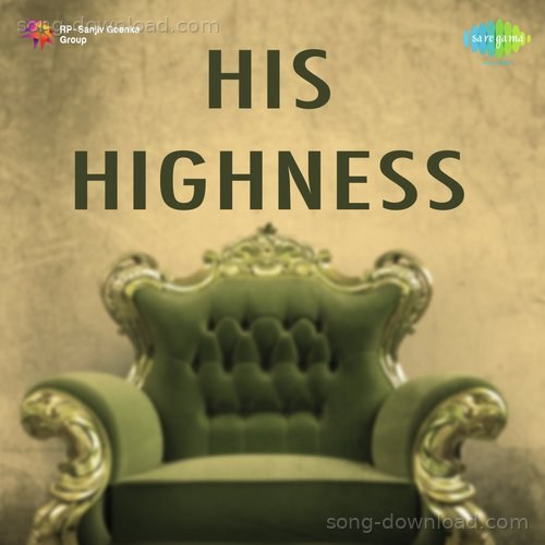 His Highness Lalu Bhai MP3 Download